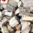 1M3 Hardwood Logs For Sale